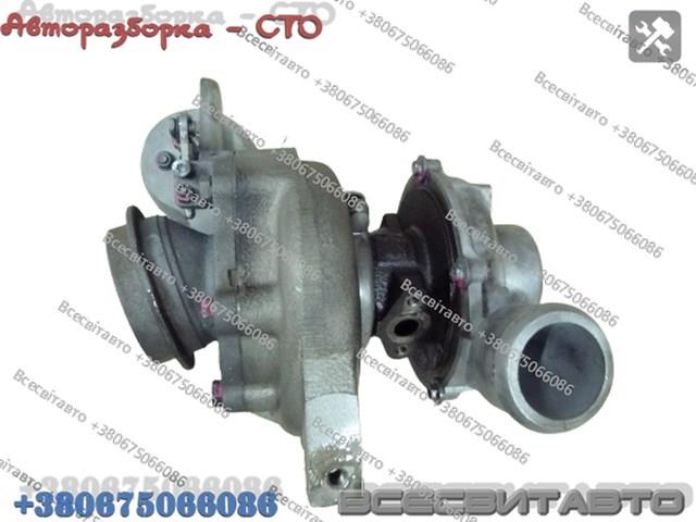 A639090098080 Mercedes Turbina