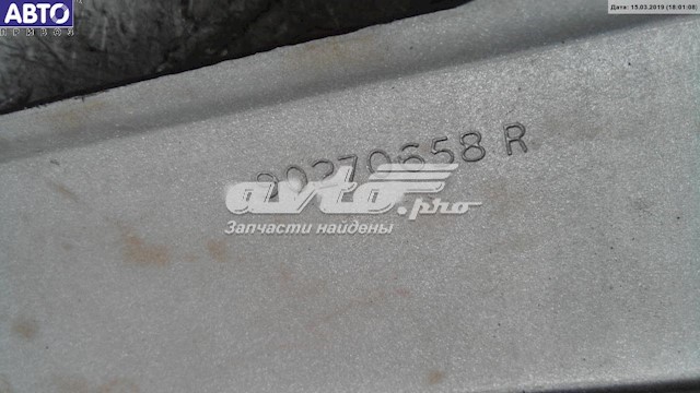  Opel 90270658 цена, от 7.60 USD