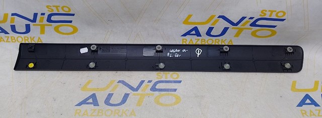 Купить 8200476579 Renault (RVI) 
