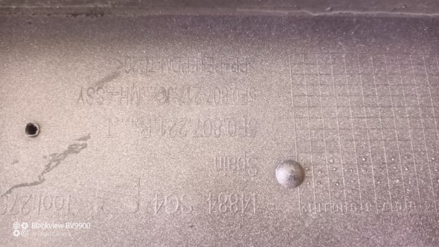  VAG 5F0807221 цена, от 63.49 USD