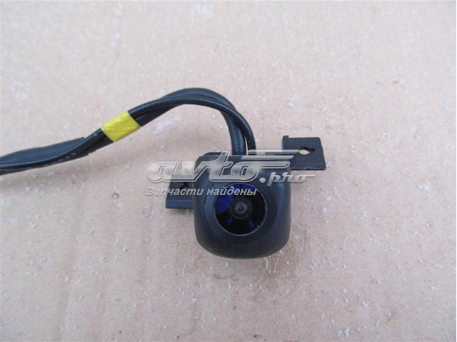 Купить 99240S1120 Hyundai/Kia 