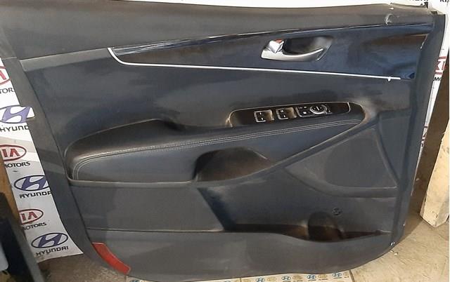 Купить 82610C6000SA1 Hyundai/Kia Ручка двери передней внутренняя левая