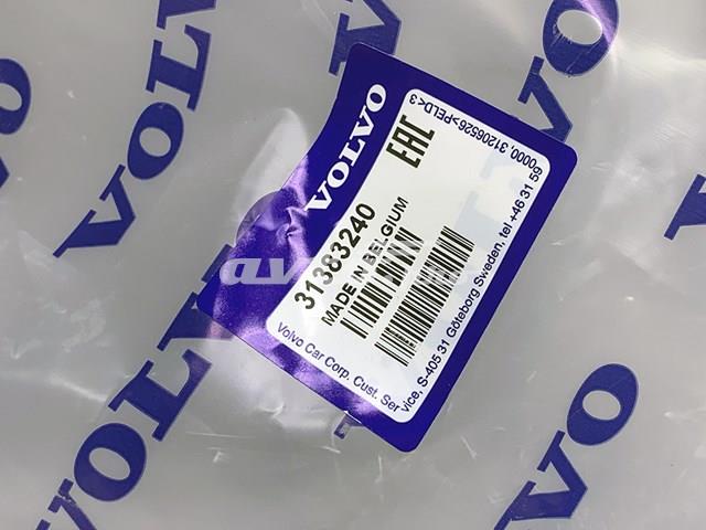  Volvo 31383240 цена, от 24.96 USD