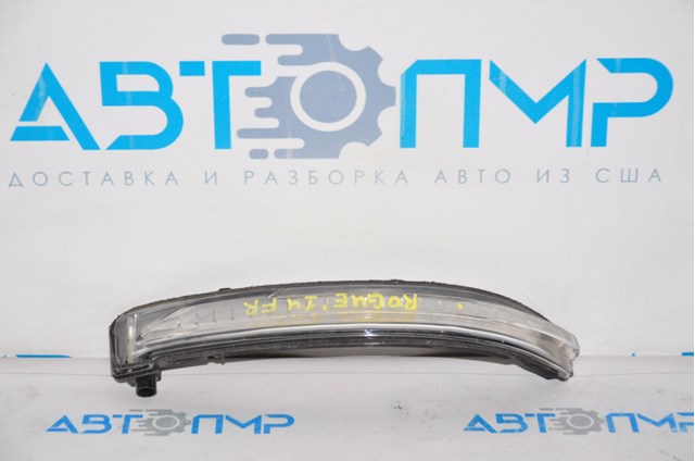 Luz intermitente de retrovisor exterior derecho 261604BA0A NISSAN