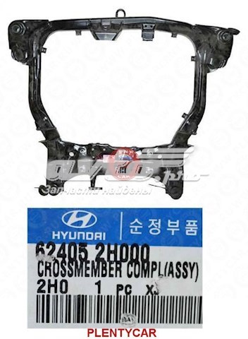 624052H000 Hyundai/Kia балка передней подвески (подрамник)