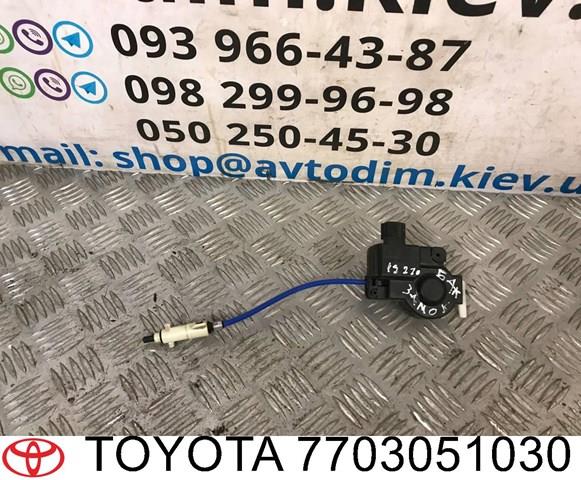 Cerradura, tapa del depósito de gasolina 7703051030 TOYOTA