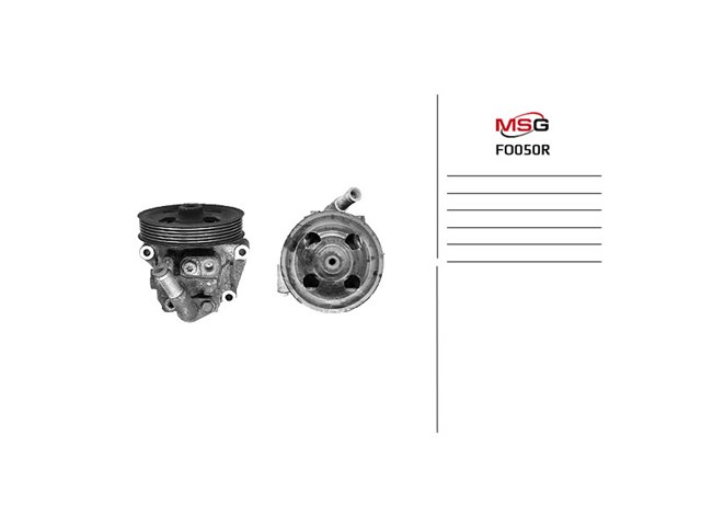 FO050R MSG ГУР руля