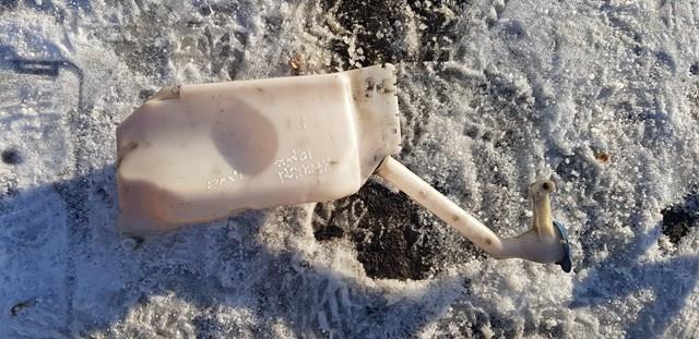 Compre Tanque de fluido para lavador de vidro Nissan Qashqai 1