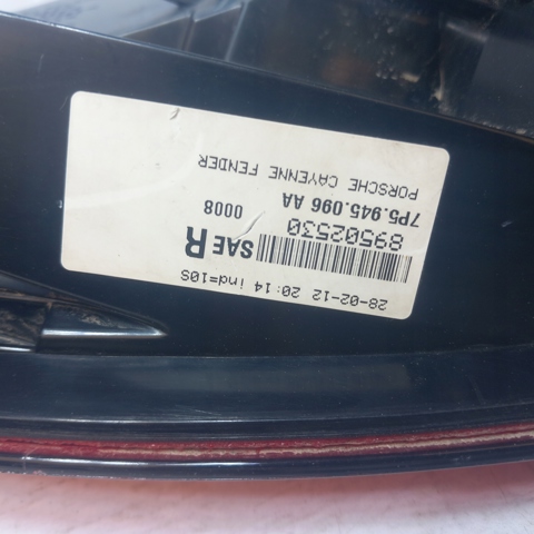 Купить 7P5945095AA Porsche 