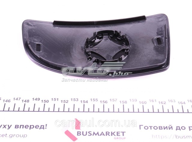BP24700 DP Group Зеркальный элемент правого зеркала заднего вида