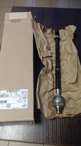 Рулевая тяга Ford 2486871 цена, от 15.48 USD
