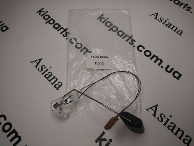 Sensor do nível de combustível no tanque Hyundai Accent IV RB