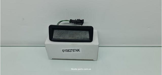 Tirador de maletero exterior 6Y0827574K VAG