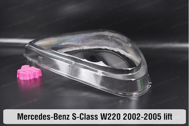 A2208204061 Mercedes Фара передняя правая