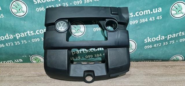  06A103925CF VAG