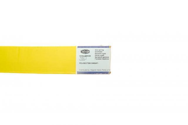 Купить 430719072100 Magneti Marelli Амортизатор двери багажника
