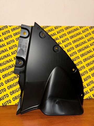 KPF156115 Mazda сравнить цены на Автопро