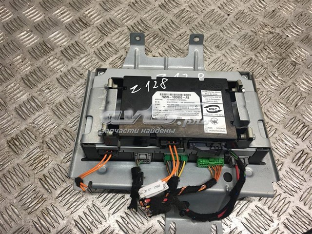 AX2310F845AA Land Rover 