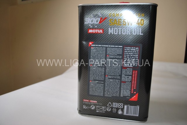 Моторное масло 826651 Motul