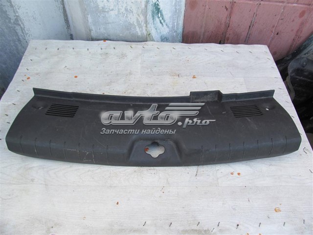 Купить 85770F2500TRY Hyundai/Kia 