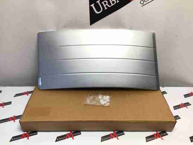 Купить JK5229427 Land Rover 