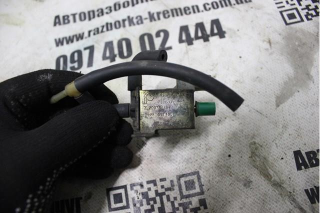  General Motors 72097516 цена, от 6.33 USD
