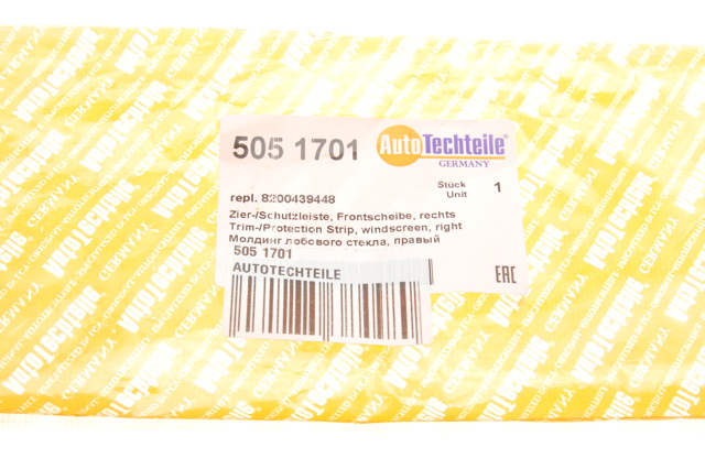 Заглушка жабо боковая 5051701 Autotechteile