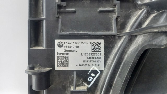 Купить 17427633273 BMW 