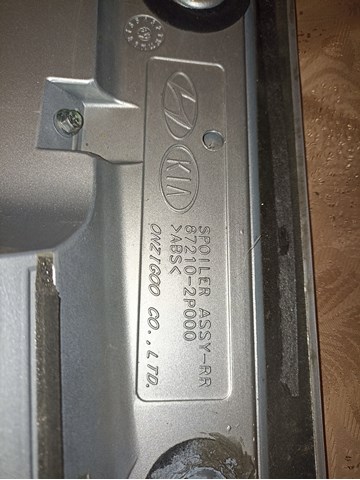  Hyundai/Kia 872102P000 цена, от 46.88 USD