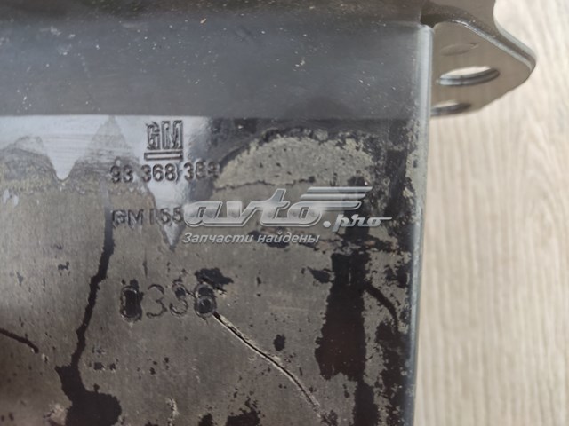 Кронштейн усилителя переднего бампера General Motors 93368358 цена, от 41.11 USD