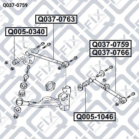 Рычаг задней подвески нижний правый Q-fix Q0370759 цена, от 30.41 USD