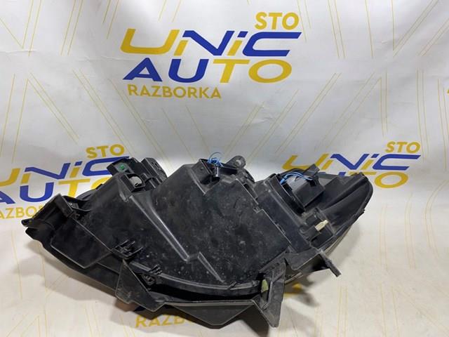 8200244906 Renault (RVI) 