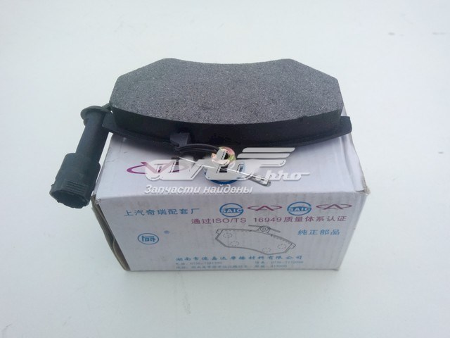 T11-3501080 China колодки тормозные передние дисковые