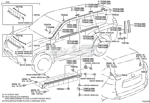 7572260071 Toyota 