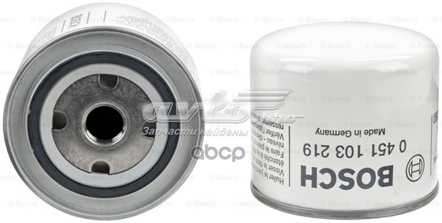Фильтр масляный BOSCH 451103219