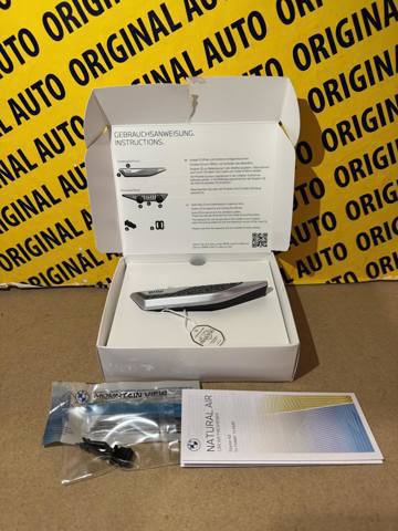 83125B52421 BMW 