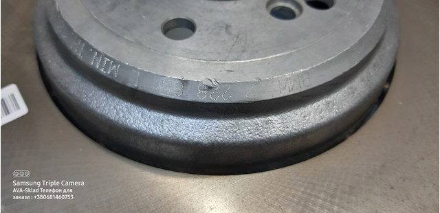 34212228801 BMW Дисковый тормоз