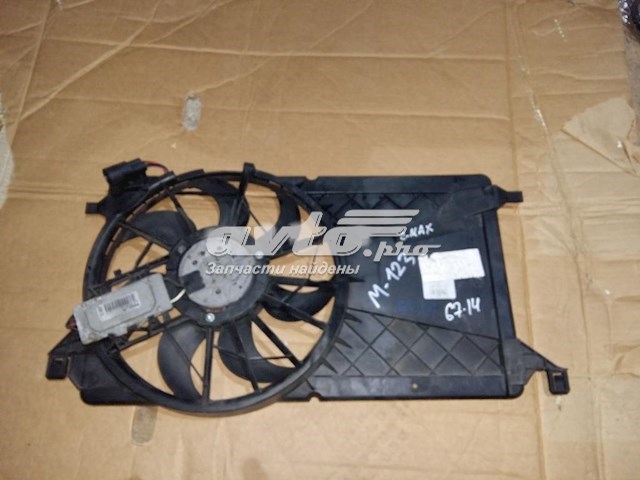 Электровентилятор охлаждения в сборе Ford 1362060 цена, от 92.83 USD