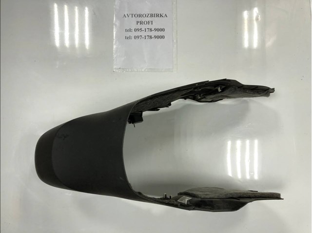Купить 846112E000 Hyundai/Kia 