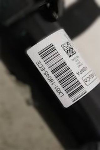 Амортизатор подвески передний левый Monroe G8686 цена, от 77.34 USD