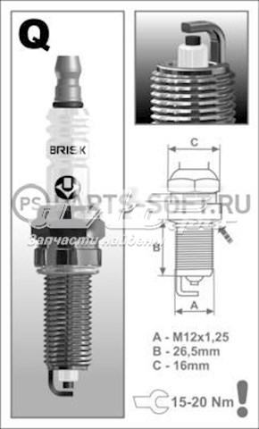 Свечи зажигания QR15LC1 Brisk