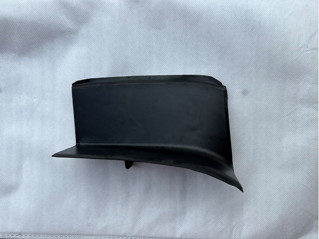  Land Rover DK6228661AC цена, от 19.07 USD