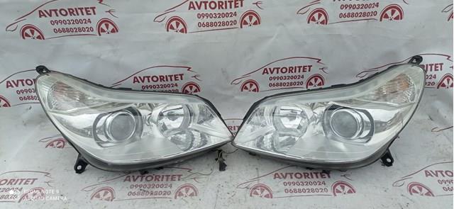 9661316680 Peugeot/Citroen 