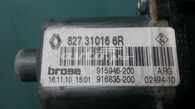 Motor eléctrico, elevalunas, puerta trasera izquierda 827310166R RENAULT