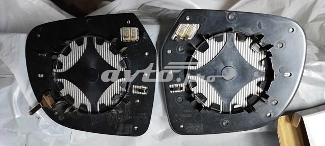 Стекло зеркала заднего вида, правого FPS FP5627M12 цена, от 10.59 USD