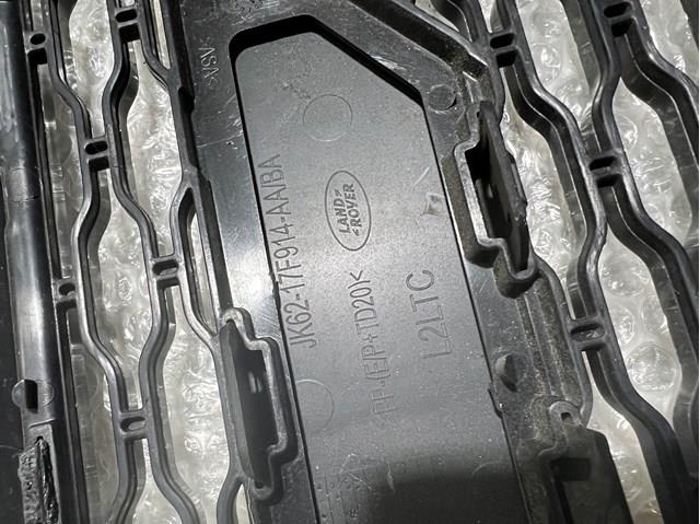 LR099208 Land Rover Решетка переднего бампера, нижняя