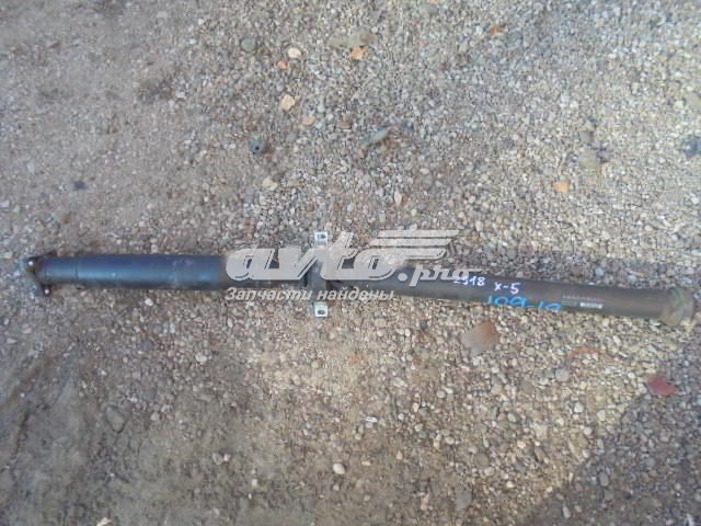 7564396 BMW junta universal traseira montada