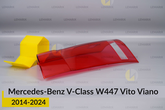 Стекло задней фары, левой Lemarix T3146941 цена, от 84.46 USD