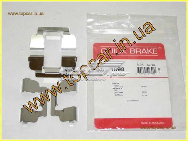 Колодки тормозные передние дисковые QUICK BRAKE QB1091698