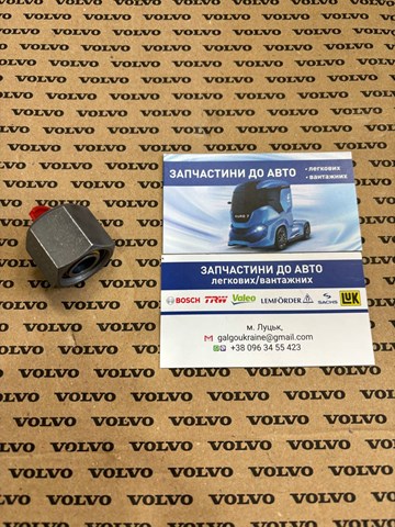22795480 Volvo 
